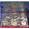 Image 1 : 702. 1979 U.S. Mint Set in original cellophane.