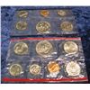 Image 2 : 705. 1981 U.S. Mint Set in original cellophane.