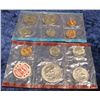 Image 2 : 709. 1971 U.S. Mint Set in original cellophane.