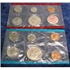 Image 1 : 720. 1971 U.S. Mint Set in original cellophane.