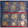 Image 2 : 727. 1984 U.S. Mint Set in original cellophane.
