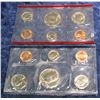 Image 1 : 730. 1987 U.S. Mint Set in original cellophane.