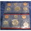 Image 2 : 734. 1993 U.S. Mint Set in original cellophane.