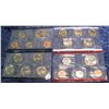 Image 1 : 735. 1999 U.S. Mint Set in original cellophane.
