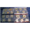 Image 2 : 737. 2000 U.S. Mint Set in original cellophane.