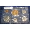 Image 1 : 748. 1974 Denver Mint Set. Gem BU. In original cellophane.