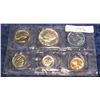 Image 1 : 749. 1965 U.S. Special Mint Set. Gem BU. In original cellophane.