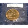 768. 2007 First Spouse Bronze Medal "Jefferson's Liberty"