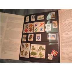 811. 1978 Commemorative Stamp Year Set.
