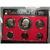 Image 1 : 832. 1974S US Proof Set. Original as Issued.