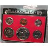 Image 2 : 832. 1974S US Proof Set. Original as Issued.