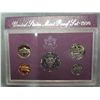 Image 2 : 848. 1990S US Proof Set. Original as Issued.
