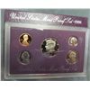 Image 1 : 849. 1991S US Proof Set. Original as Issued.