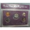 Image 1 : 851. 1992S US Proof Set. Original as Issued.