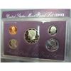 Image 1 : 855. 1993S US Proof Set. Original as Issued.