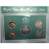 Image 2 : 858. 1995S US Proof Set. Original as Issued.