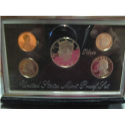 911. 1993 Premier Silver Proof Set. Original as Issued.