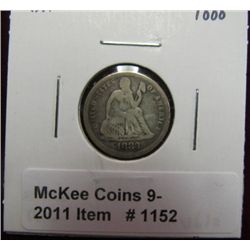 1152. 1888 P U.S. Seated Liberty Dime. VG-10.