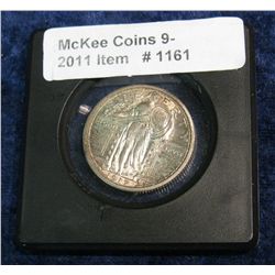 1161. 1917 P Type One Standing Liberty Quarter. MS63 Full Head.