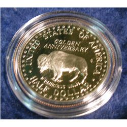 1190. 1991 S Mount Rushmore Commemorative Half Dollar.