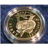 Image 1 : 1196. 1993 P World War II Commemorative Proof Half Dollar.