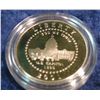 Image 1 : 1198. 2001 P U.S. Capitol Commemorative Proof Half Dollar.