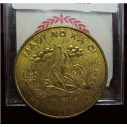 1205. (ND) Maui Dollar. Hawaii. Brass. BU. 39mm.