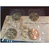 Image 1 : 1230. 2007 First Spouse Bronze Medal Series Four-Medal Set.