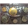 Image 1 : 1232. 1776-1976 Denver Mint U.S. Coin Souvenir Set. Cent to Half Dollar.