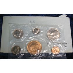 1245. 1980 P, D, & S Dollar Souvenir Set. Original as issued.