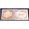 Image 2 : 1248. Series 2002 Central Bank of Trinidad & Tobago