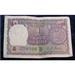 1250. Government of India One Rupee Banknote. VF.
