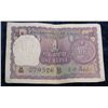 Image 1 : 1250. Government of India One Rupee Banknote. VF.