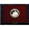 1262. 1982 S George Washington Half-Dollar. Proof. In original