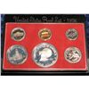 Image 2 : 1293. 1976 S U.S. Proof Set. Original as issued.