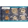 1299. 1971 Blue Pack of U.S. Mint Set. Original cellophane.