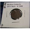 1300. 1898 Indian Head Cent. G-4.