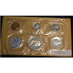 1351. 1963 U.S. Proof Set. In original cellophane & envelope.