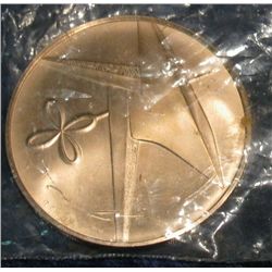 1375. 1976 Iowa American Revolution Bicentennial Medal.