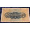 Image 2 : 1405. July 2, 1941 National Bank of Egypt Twenty-Five Piastres.