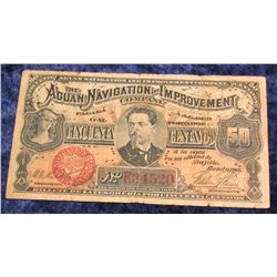 1408. June 25, 1886 "The Aguan Navigation and Improvement