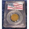 1427. 1965 Jamaica Half Penny PCGS certified "9-11-01 WTC Ground Zero Recovery".