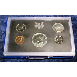 1437. 1968 S Silver U.S. Proof Set. Original as issued.