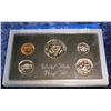 Image 2 : 1439. 1971 S U.S. Proof Set. Original as issued.