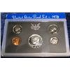 1440. 1970 S Silver U.S. Proof Set. Original as issued.