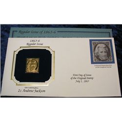 1471. 1863-66 2c  Jackson 22K Gold Stamped Cover.