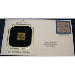 1473. 1869 15c Landing of Columbus 22K Gold Stamped