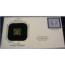 1474. 1869 6c Washington 22K Gold Stamped Cover.
