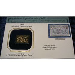 1476. 1893 1c Columbus 22K Gold Stamped Cover.