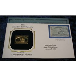 1478. 1893 3c Columbus 22K Gold Stamped Cover.